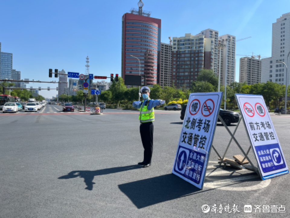 壹点图集｜嘘！今天高考首日，请安静