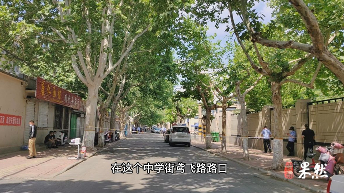 果然视频丨提前一天到岗，奎文交警大队助力高考保障工作