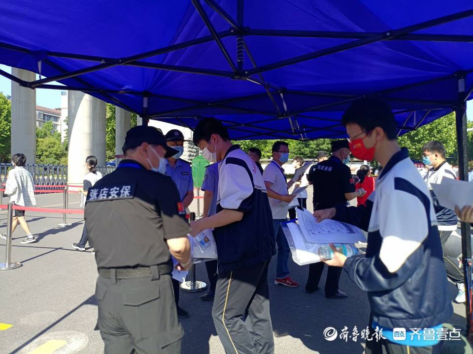 淄博2.91万名高考生今起“赶考”