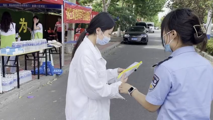 果然视频·向着理想出发|考生丢证件，微山民警送至考点