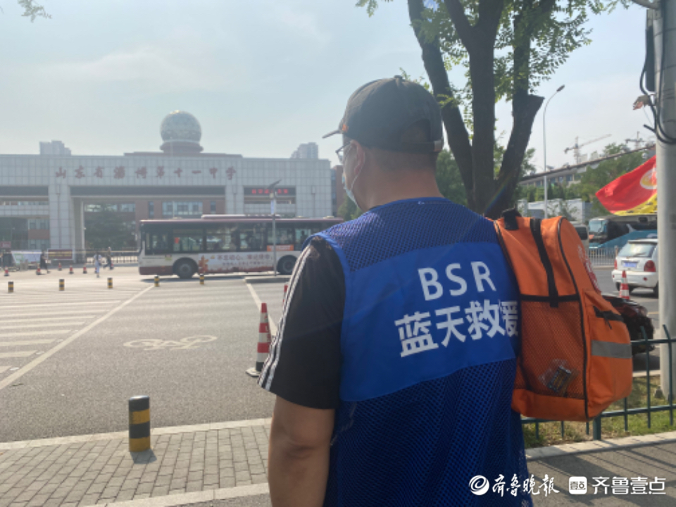 壹点图集｜2022淄博高考第二天，现场图集来袭