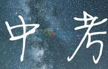 招收30人！济南西城实验中学AI 课程特色招生简章来了
