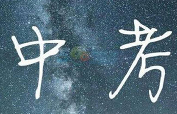 招收20人！济南大学城实验高中双高航天特色课程招生简章来了