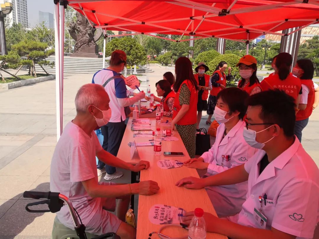 临沂市举办国际档案日现场宣传活动