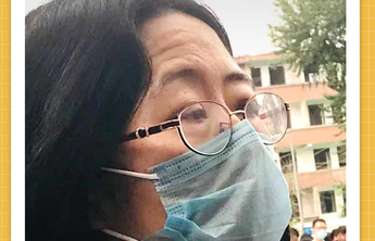 壹点海报|相信未来！这个夏天让我读懂了你期待的眼神