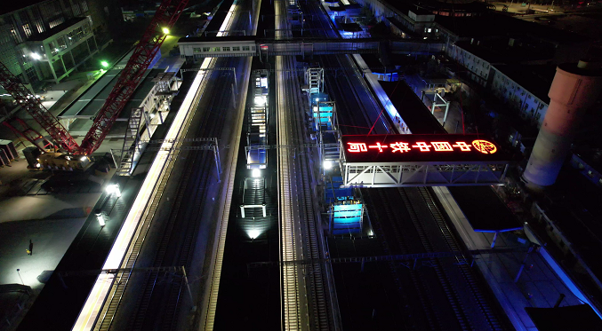 淄博火车站天桥吊装开始施工-齐鲁晚报·齐鲁壹点