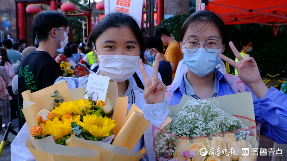 山东高考|考完了！满脸笑容的高考生，是这个夏天最美的风景