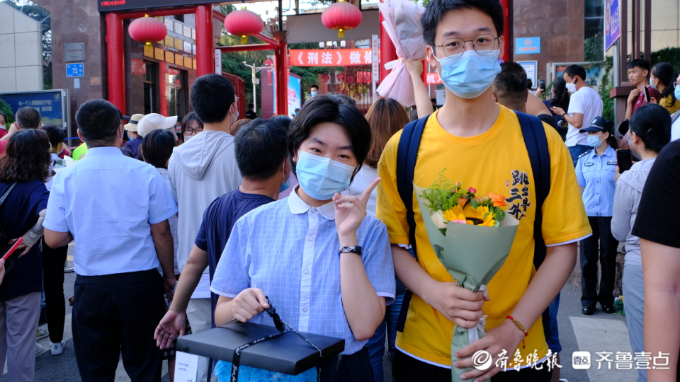 山东高考|考完了！满脸笑容的高考生，是这个夏天最美的风景