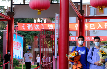 一位母亲的陪考心路