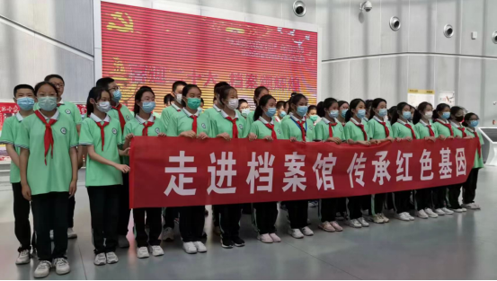 济宁市任城区档案馆举办“喜迎二十大·档案颂辉煌”档案图片展