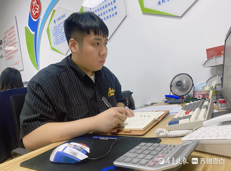 爱上日照丨安高呈：便利与宜居，让他选择这座城