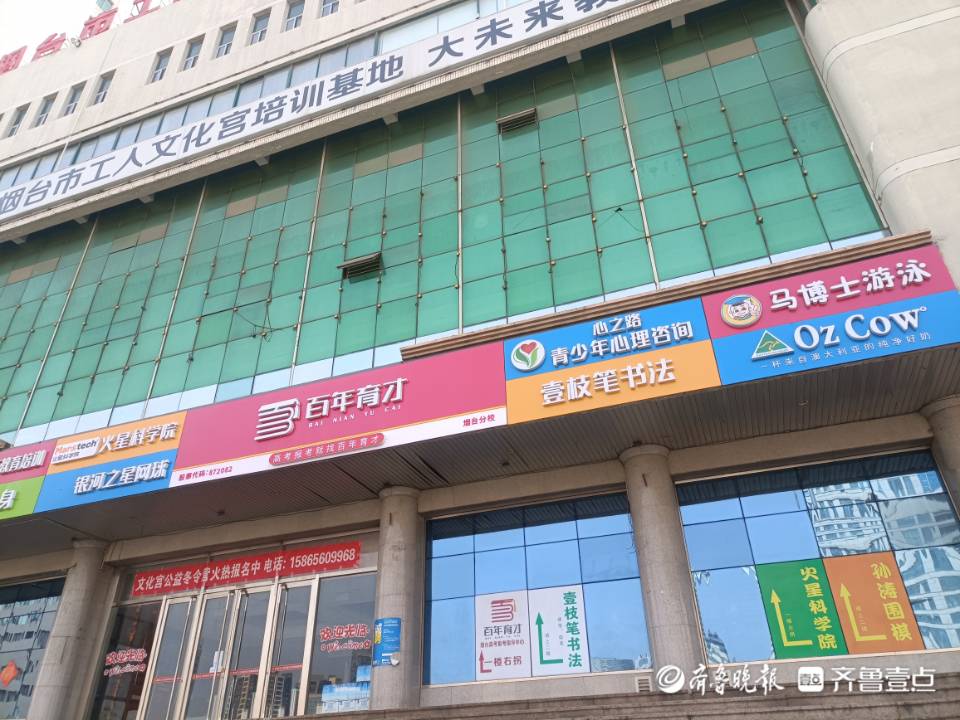 “双减”政策下，教育培训市场新风口在哪？