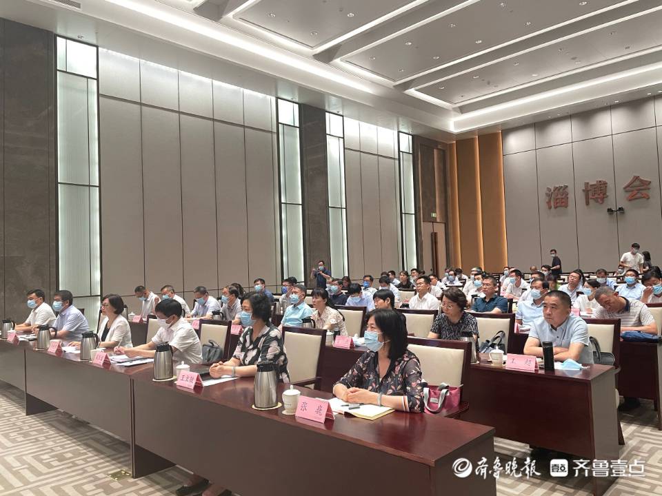 淄博市全环境立德树人宣讲团成立暨宣讲活动启动仪式举行