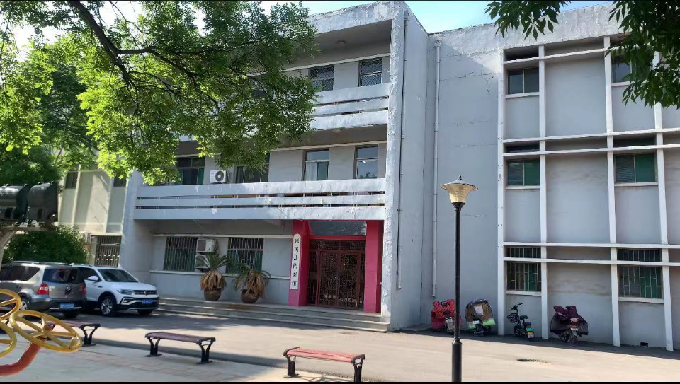 旧貌新颜 再创辉煌|滨州市惠民县档案馆