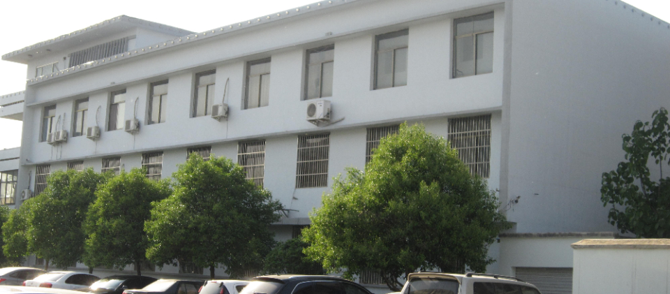 旧貌新颜 再创辉煌|菏泽市定陶区档案馆