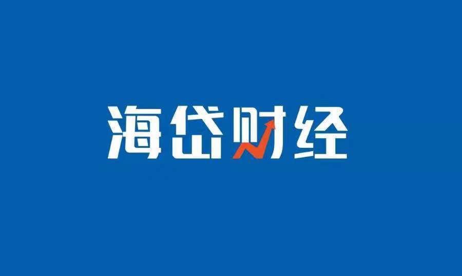 海岱财经｜卓创资讯：一季度盈利降两成，两年竟然分红2.3亿