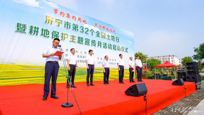 果然视频 | 6·25全国土地日，一起节约保护耕地