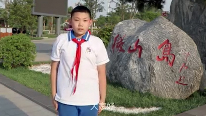 果然视频|红领巾爱济宁，红色微山湖渔火耀千秋