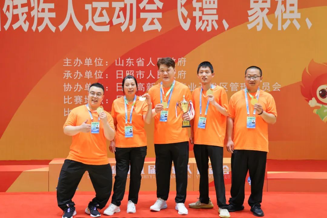 日照代表队获第十一届省残运会首金
