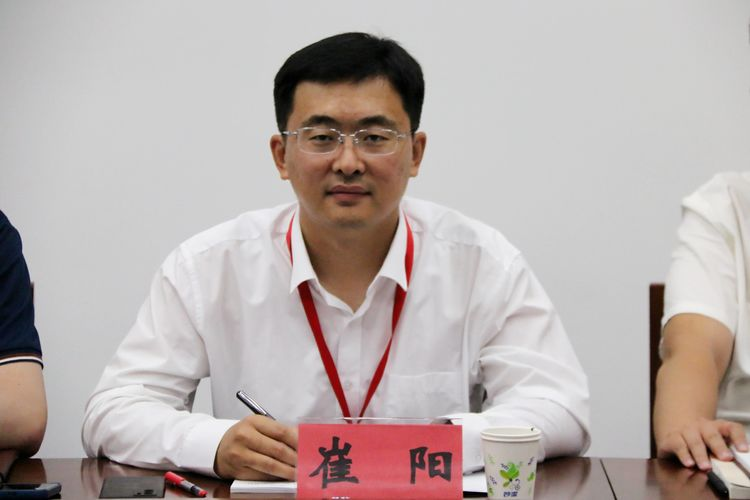 济南市交流任职年轻干部任前培训班学习纪实