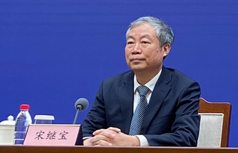 山东推动生态环境质量实现新飞跃，2035年全面建成美丽山东