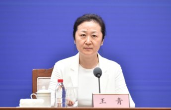 山东深化新旧动能转换，努力建设绿色低碳转型发展先行区