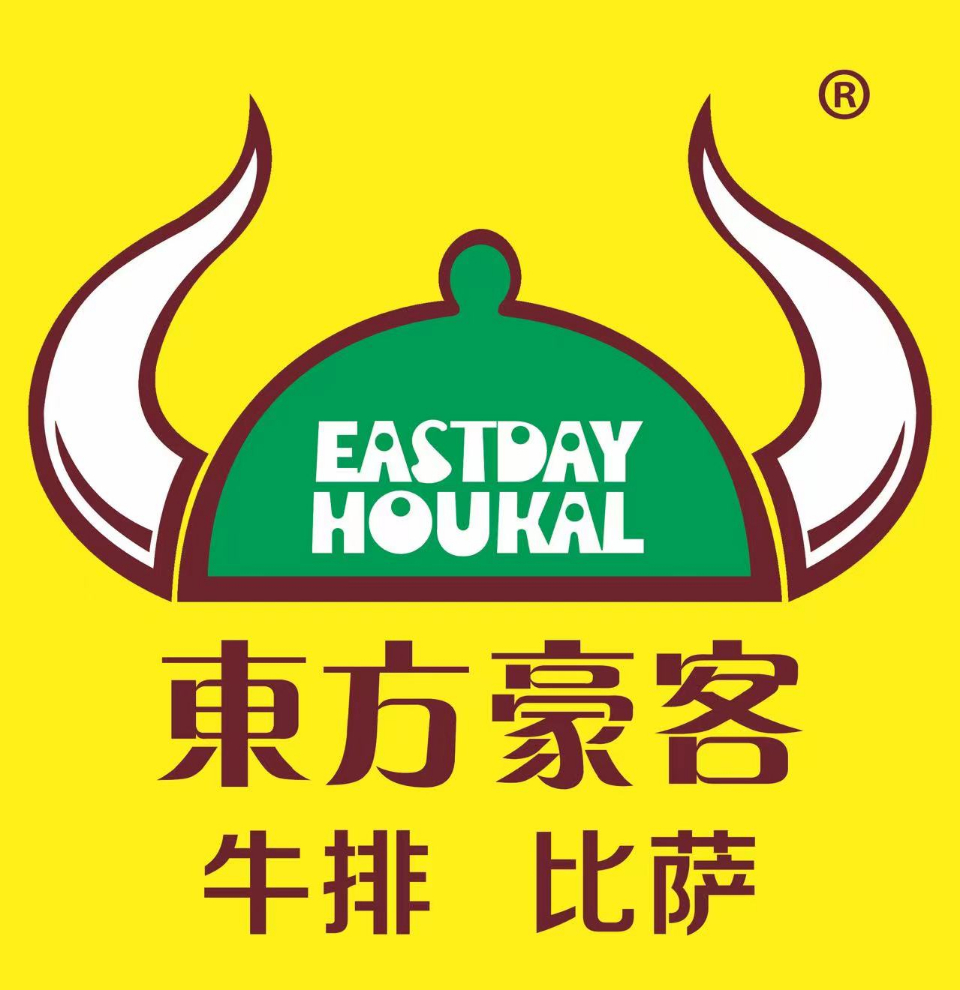 相约齐鲁美食节|嘉和世纪旗下六品牌联合推出秒杀钜惠
