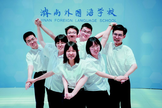 济南中考|济南外国语学校：多元化育人，赋能每个学生成长