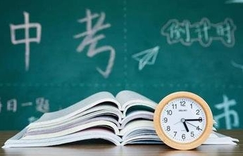 济南高中阶段招录各学校招生计划及代码、指标生分配方案公布
