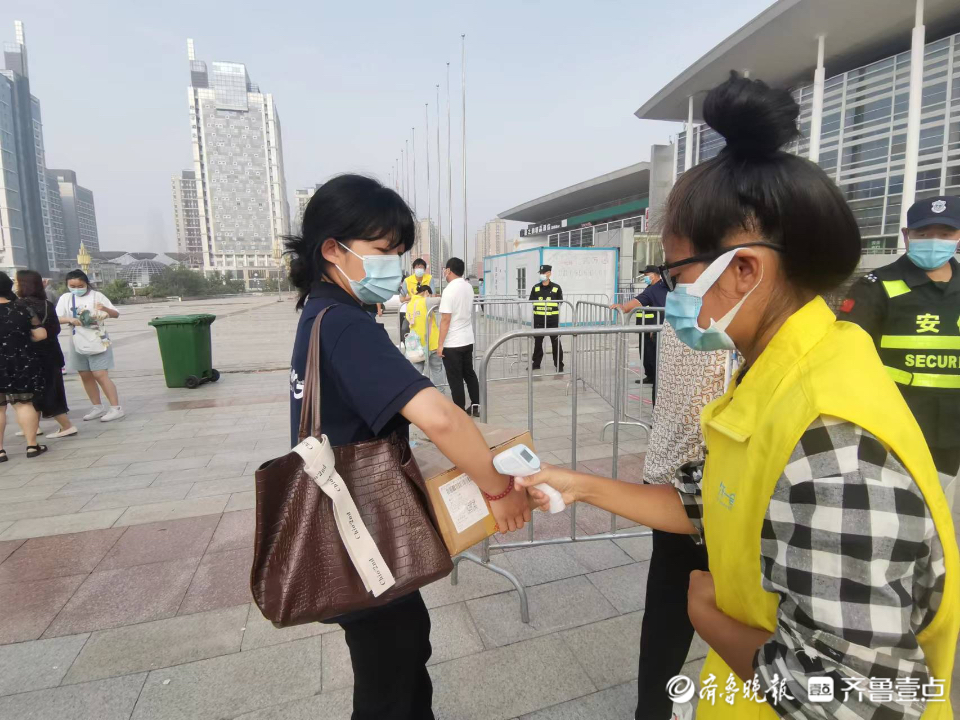 济南中招会在济南高新会展中心等你