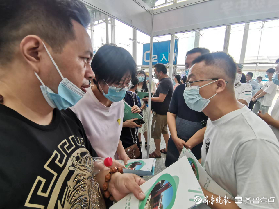 济南中招会开场即火爆