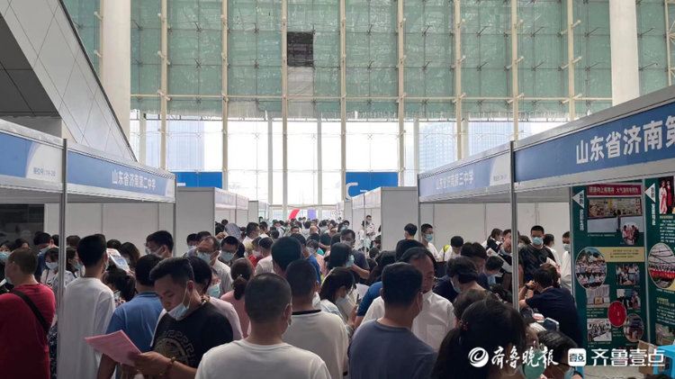 第五届济南中招会火爆开场,70所学校等你问招