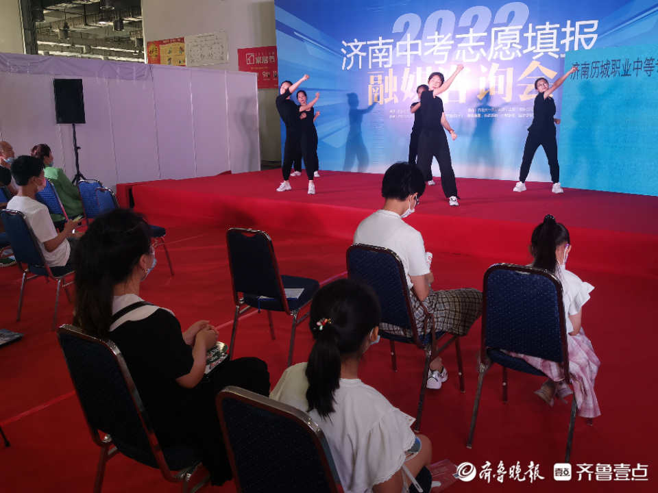 中招会才艺表演展示学校校园文化