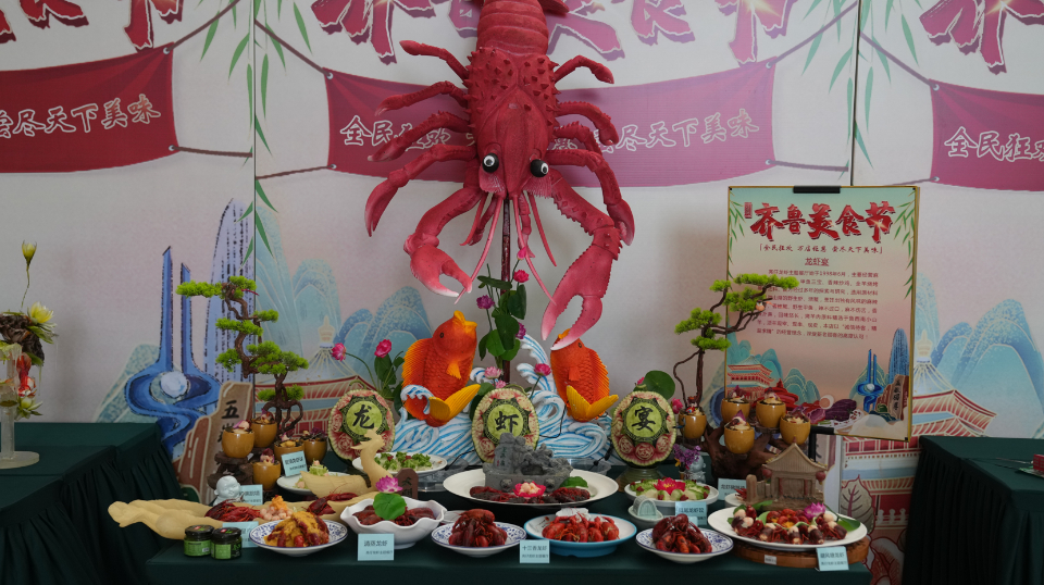 亮仔龙虾：有一种美，尽在微山湖小龙虾
