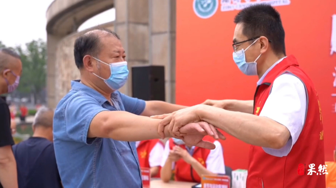 果然视频 | 淄博市中心医院健康早（晚）市大型义诊周首日开诊