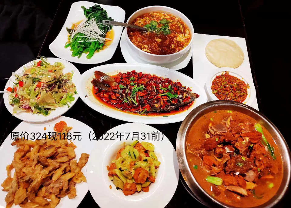 相约齐鲁美食节|威迎酒馆家常菜特惠3~4人餐低至3.7折
