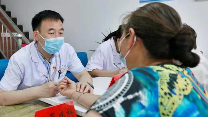 果然发布｜山东：构建八个“全覆盖”中医药服务体系