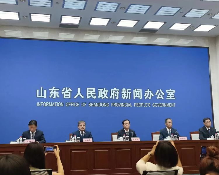 7月7日下午，山东省政府新闻办举办新闻发布会，解读《山东省国家中医药综合改革示范区建设方案》。