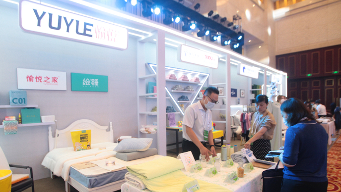 新轻纺·享生活 | 山东现代轻纺好品亮相“三品”消费季启动式