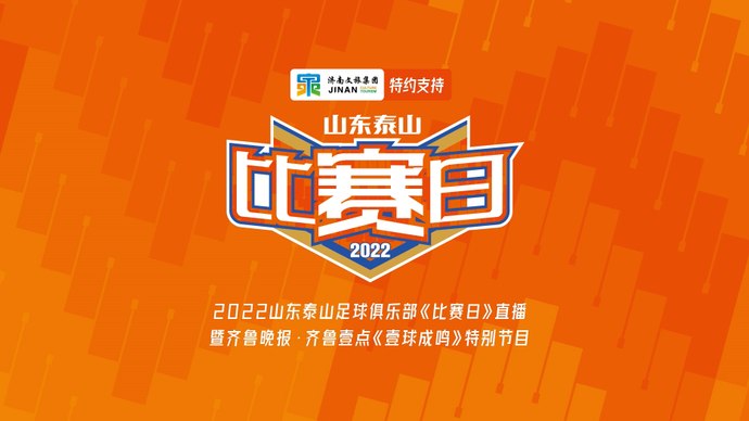 果然视频|有请语言表演艺术家谢指导