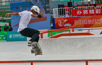 省运快报丨日照代表队马梓涵获滑板比赛男子街式甲组金牌