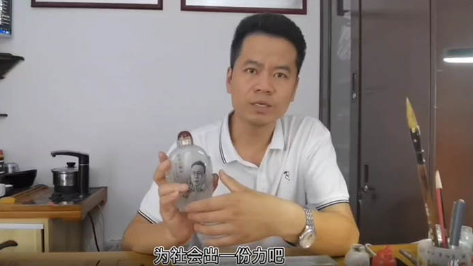 果然视频｜看起来美画起来难，济南非遗人“反手”画出大千世界