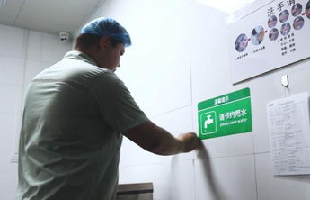 黄河三角洲节水标杆连连看｜走进垦利经济开发区