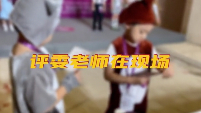 果然视频｜不登台，你将永远是观众！齐鲁杯评委张浩然在线点评
