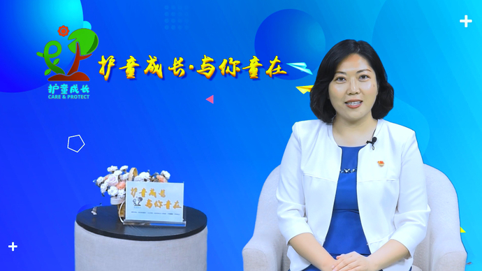 果然视频·护童成长|济南市儿童福利院：386名孤弃儿童的家园