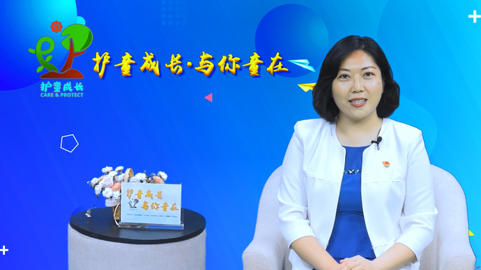 果然视频·护童成长|曹慧子：1600余名孩子的“大家长”