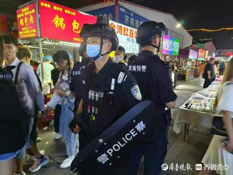 破获电诈案1315起，抓获473人，济南开展夏季严打百日行动