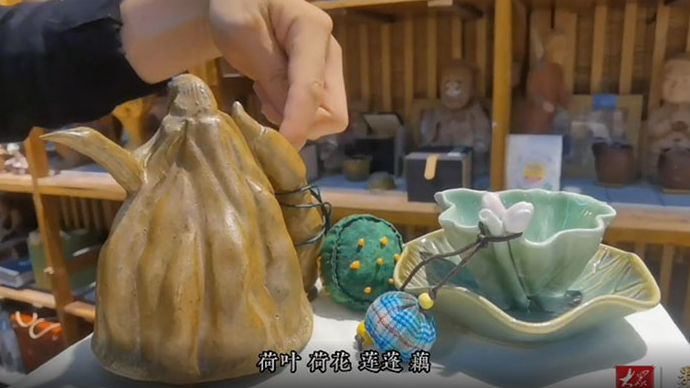果然视频|济南非遗传承人让“倒流壶”和“碧筒饮”重生