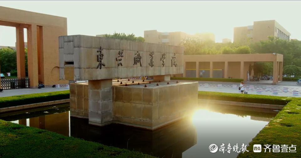 黄河三角洲节水标杆连连看走进东营职业学院