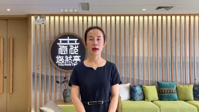 院长寄语|建邦·悠然亭颐养中心院长刘安舒